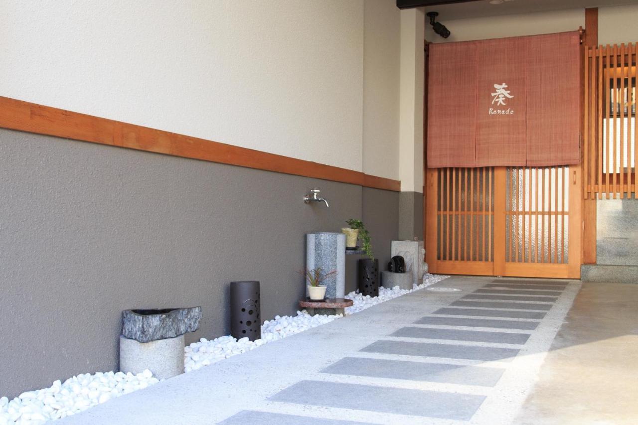 Kanade 京都 外观 照片